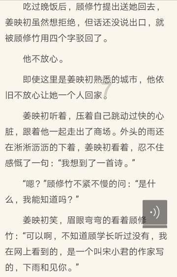 失忆症：猪猡