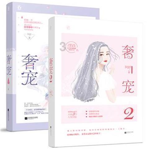 电动车充电不会自己停,是充电器问题还是电瓶有问题~!知识星球 | 专注知识分享与学习平台
