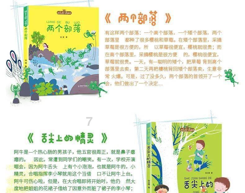 为了保持皮肤健康,需要学会释放压力,保持心情愉悦