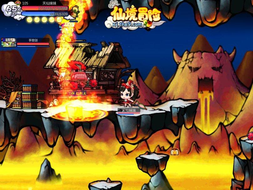 空袭敌营