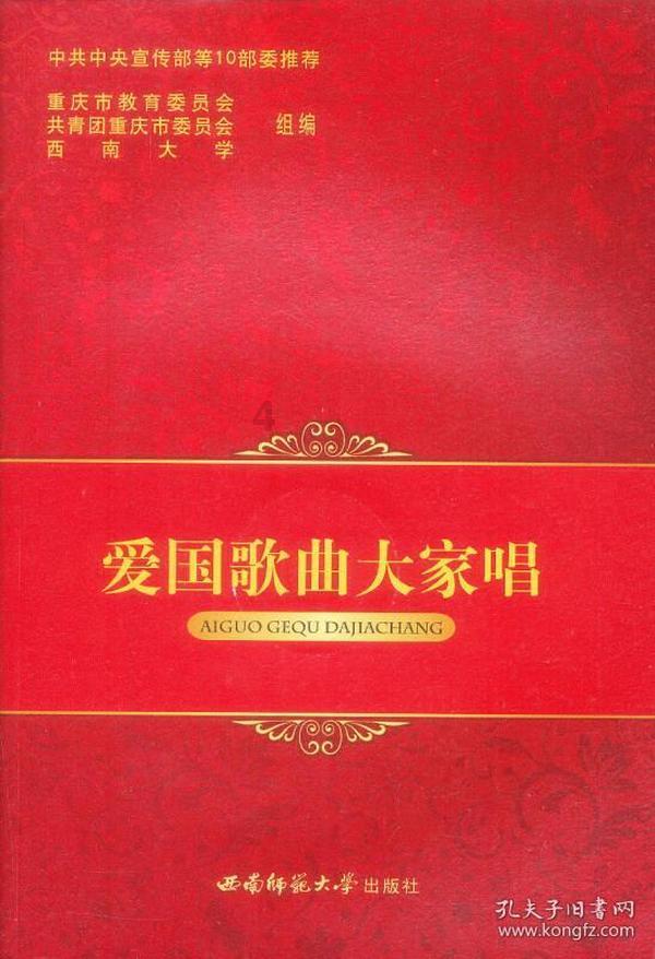 中视传媒3涨停