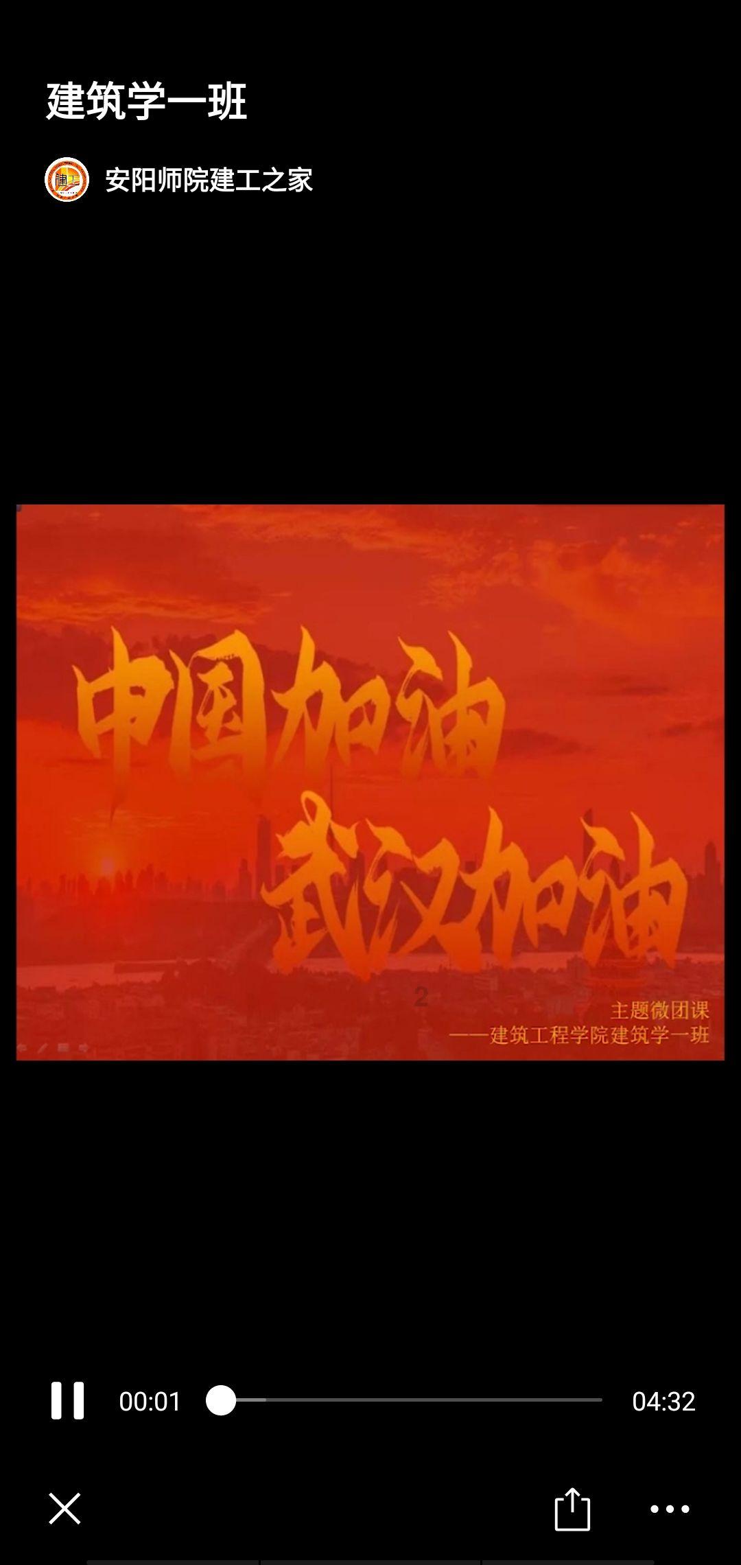 捣蛋猪HD8.0