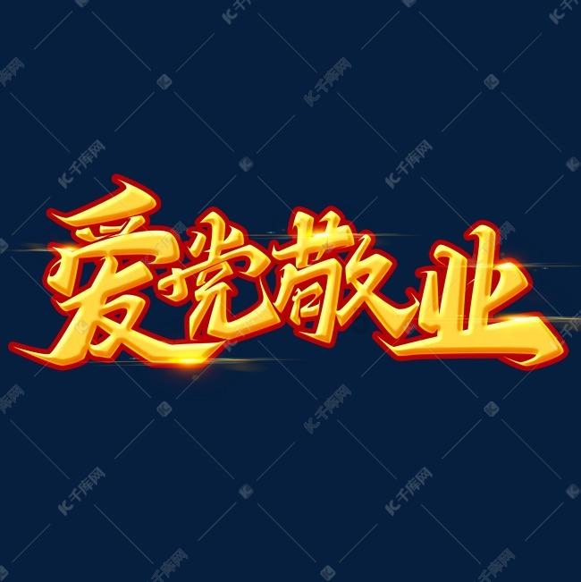 《知否》王若弗在京圈贵妇排第几?竟然公然阴阳心气高的平宁郡主